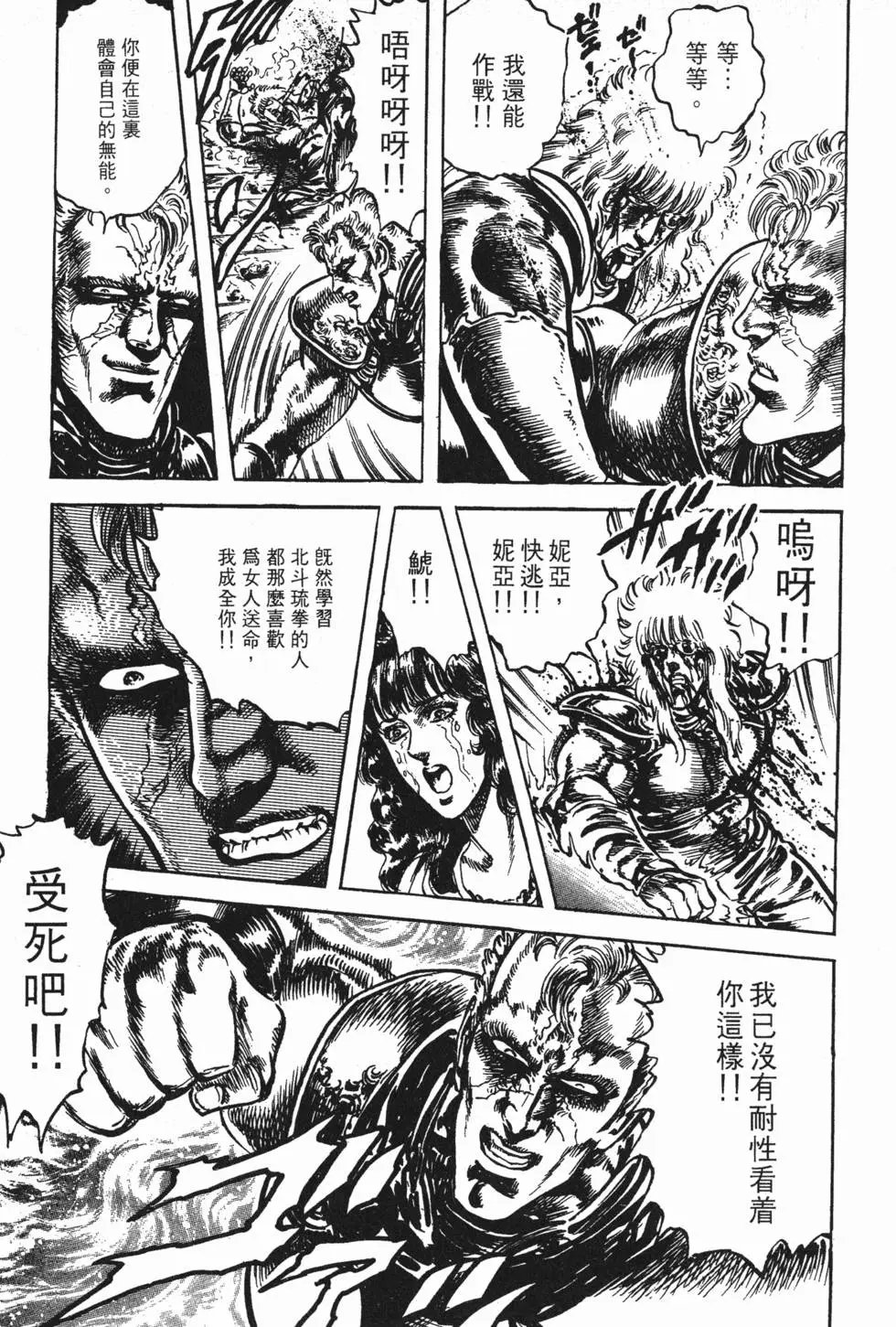 第023卷