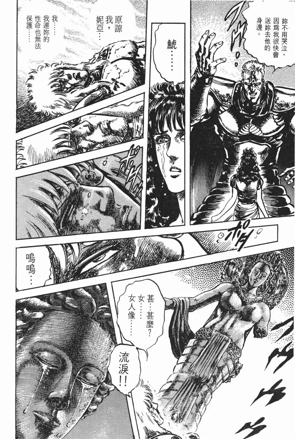 第023卷