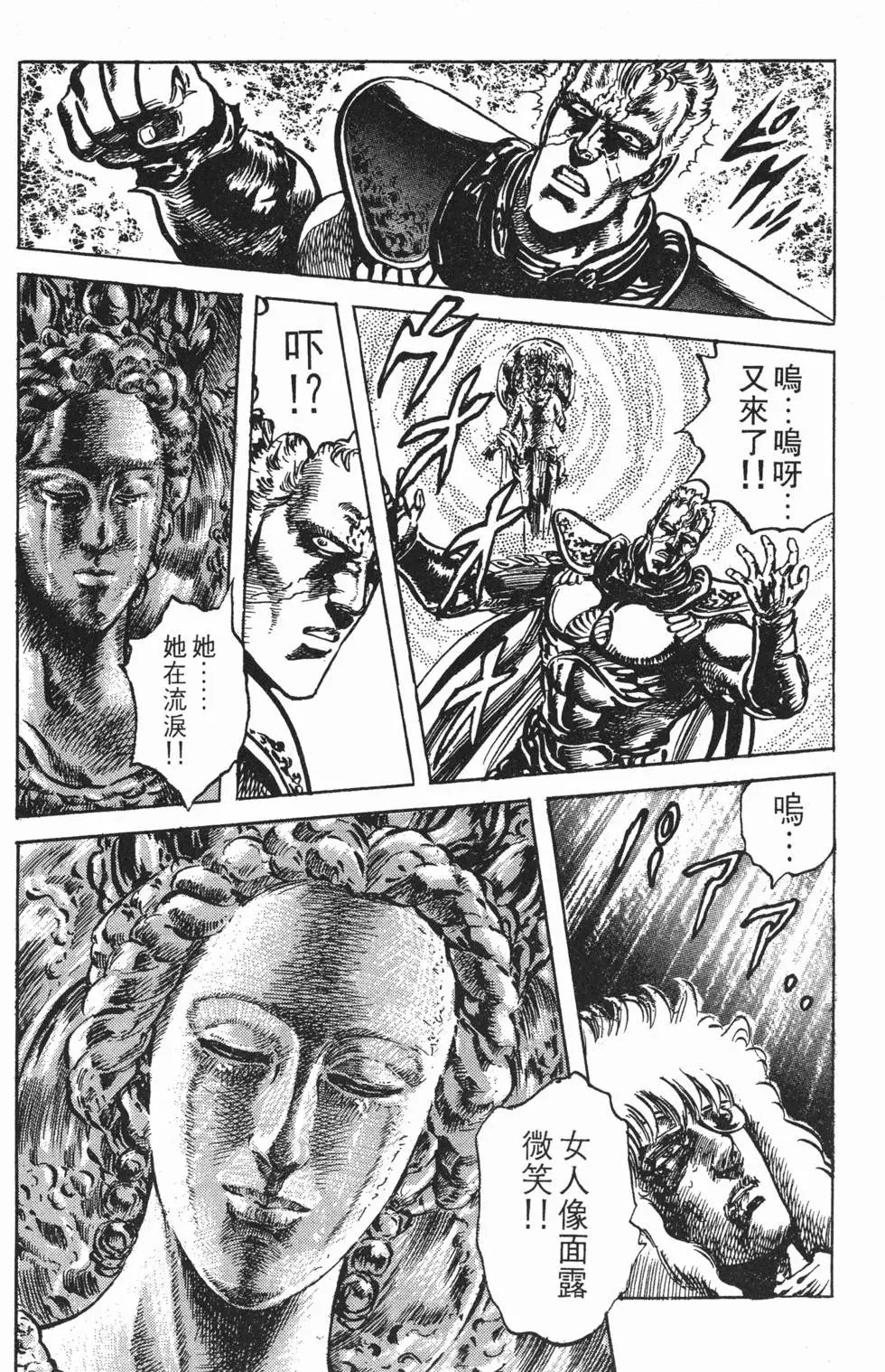 第023卷