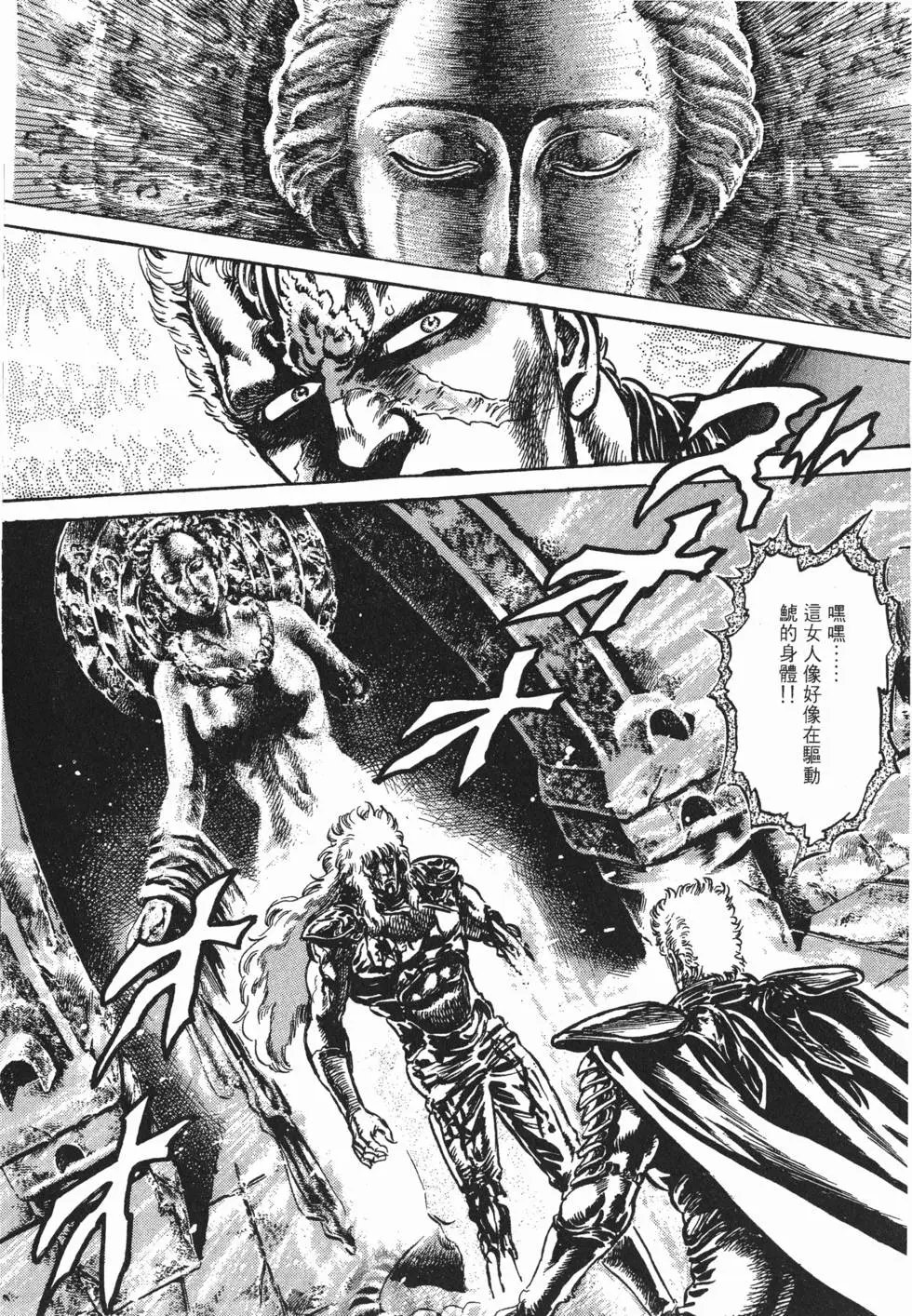 第023卷
