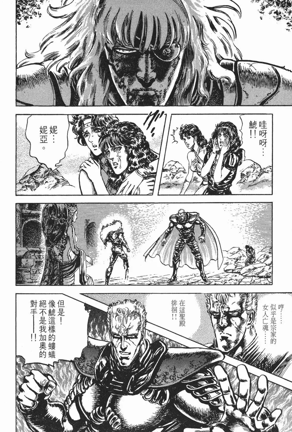 第023卷