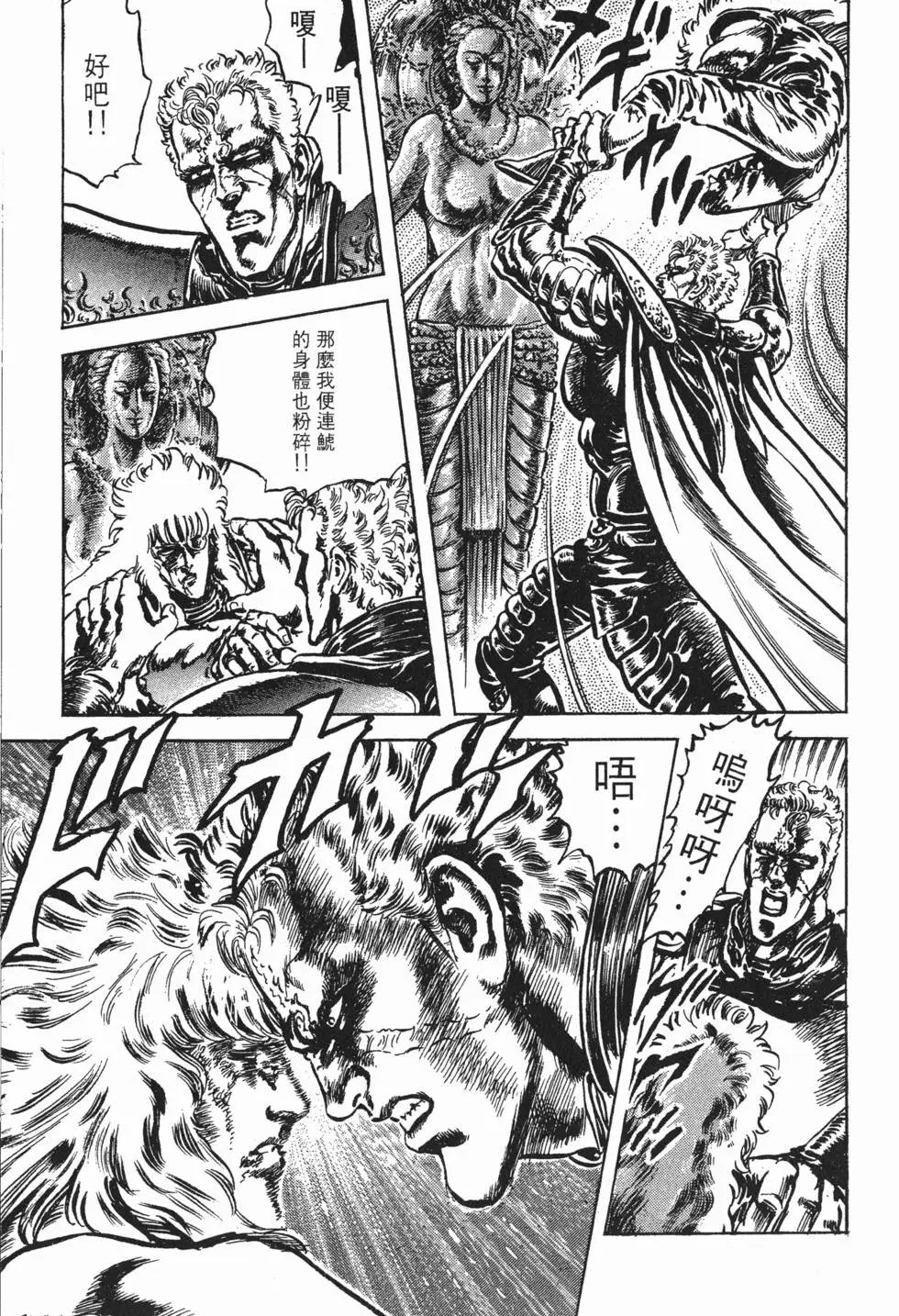 第023卷