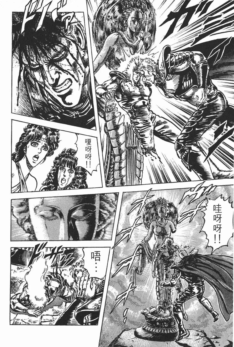 第023卷