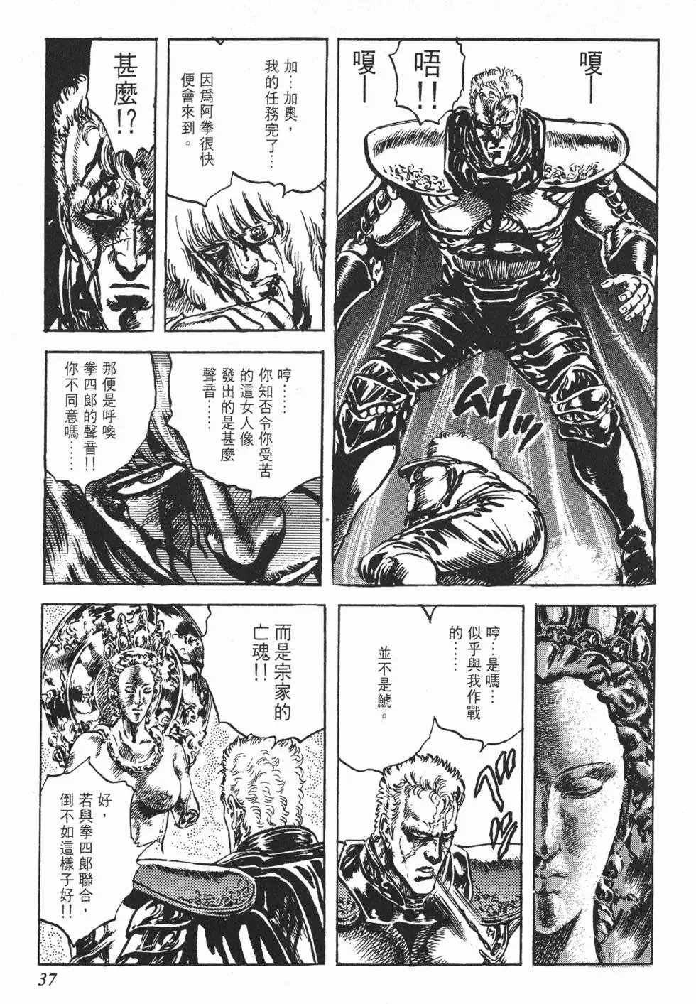 第023卷