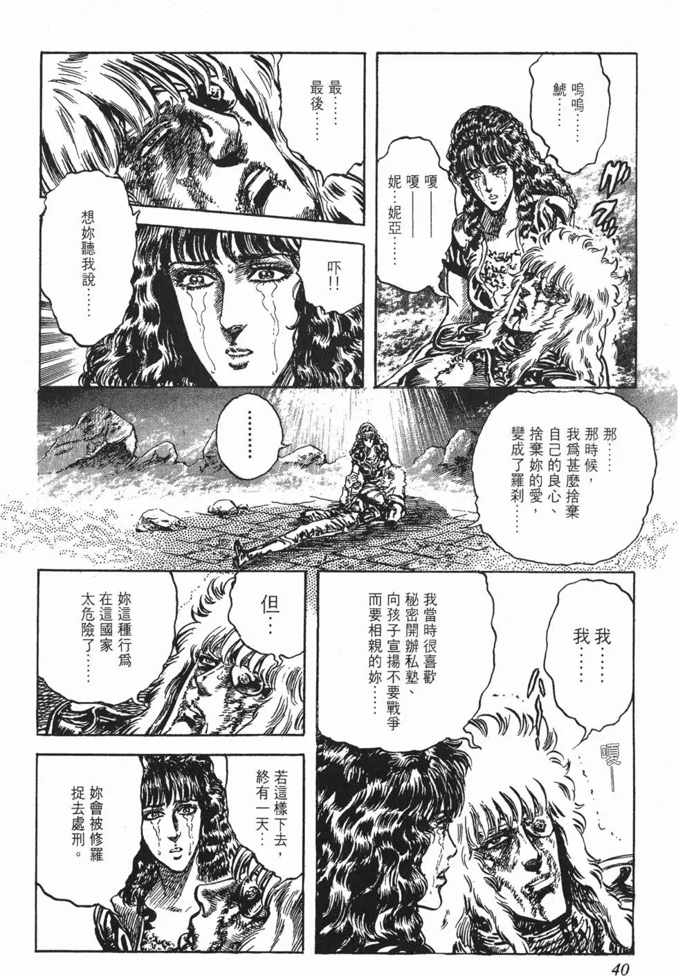 第023卷