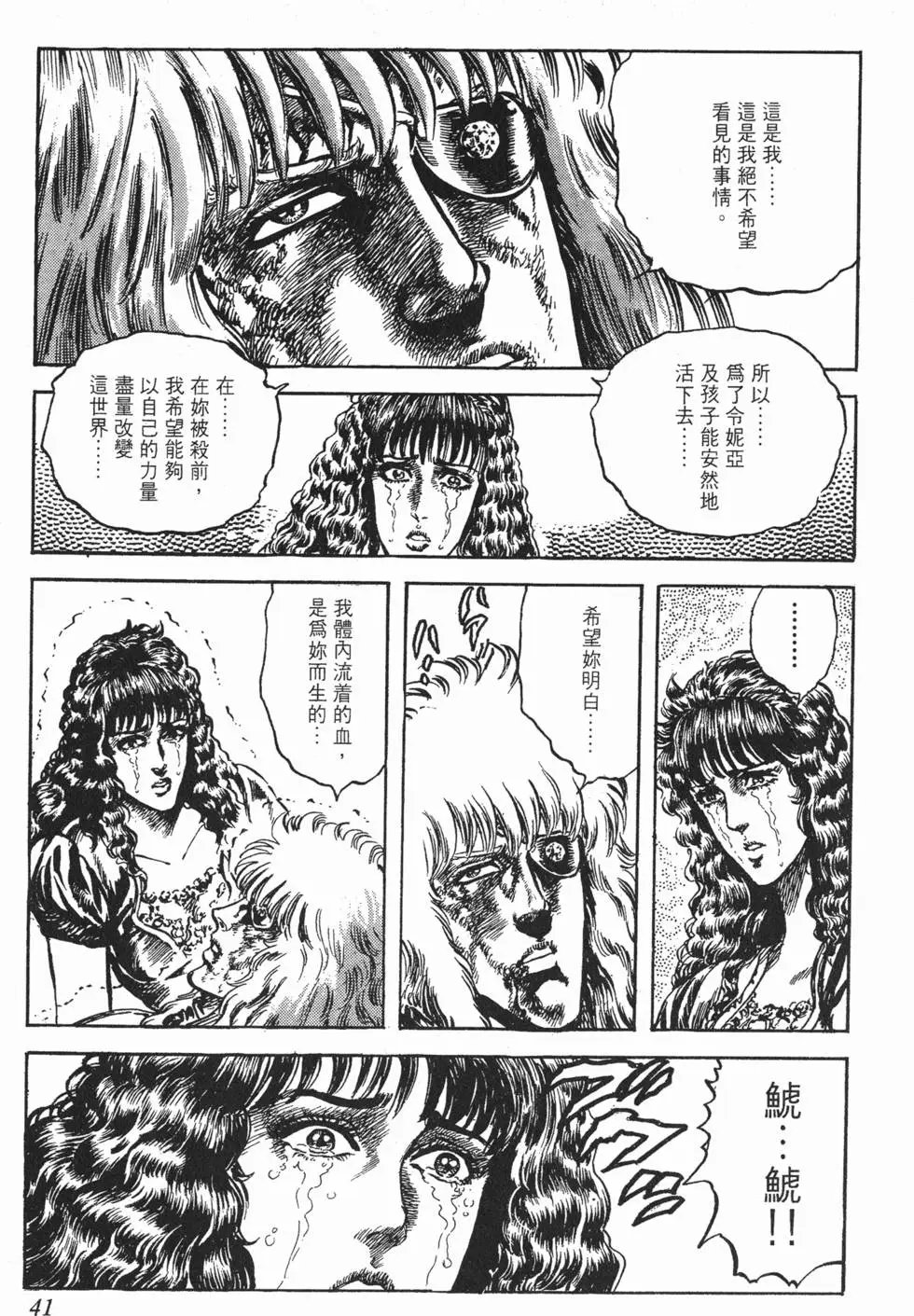 第023卷