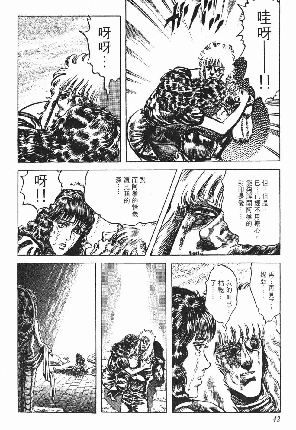 第023卷