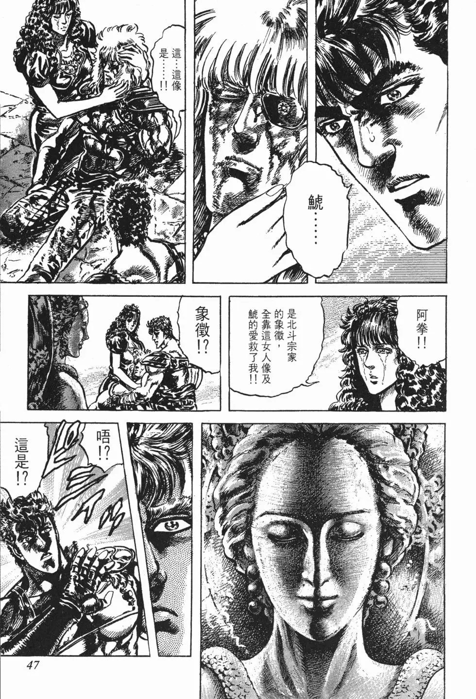 第023卷