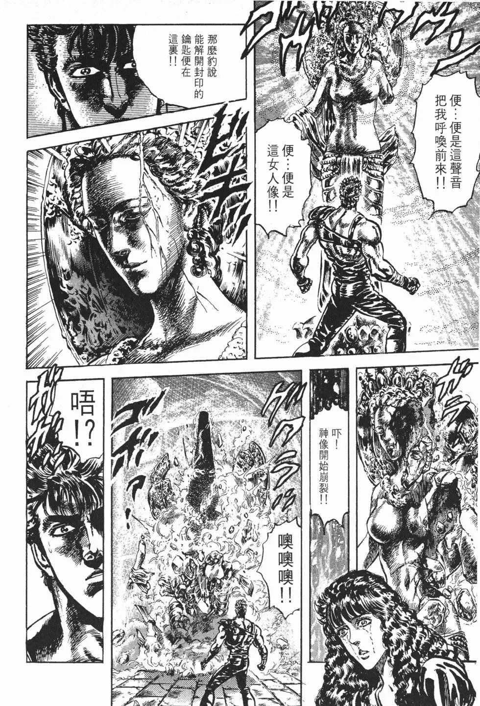 第023卷