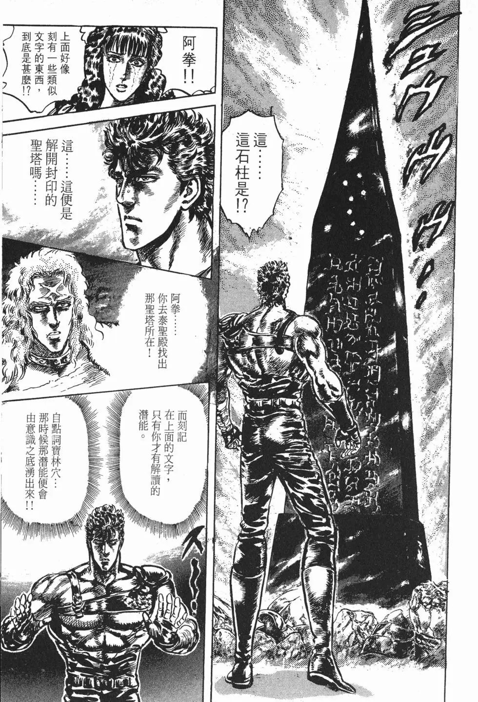 第023卷