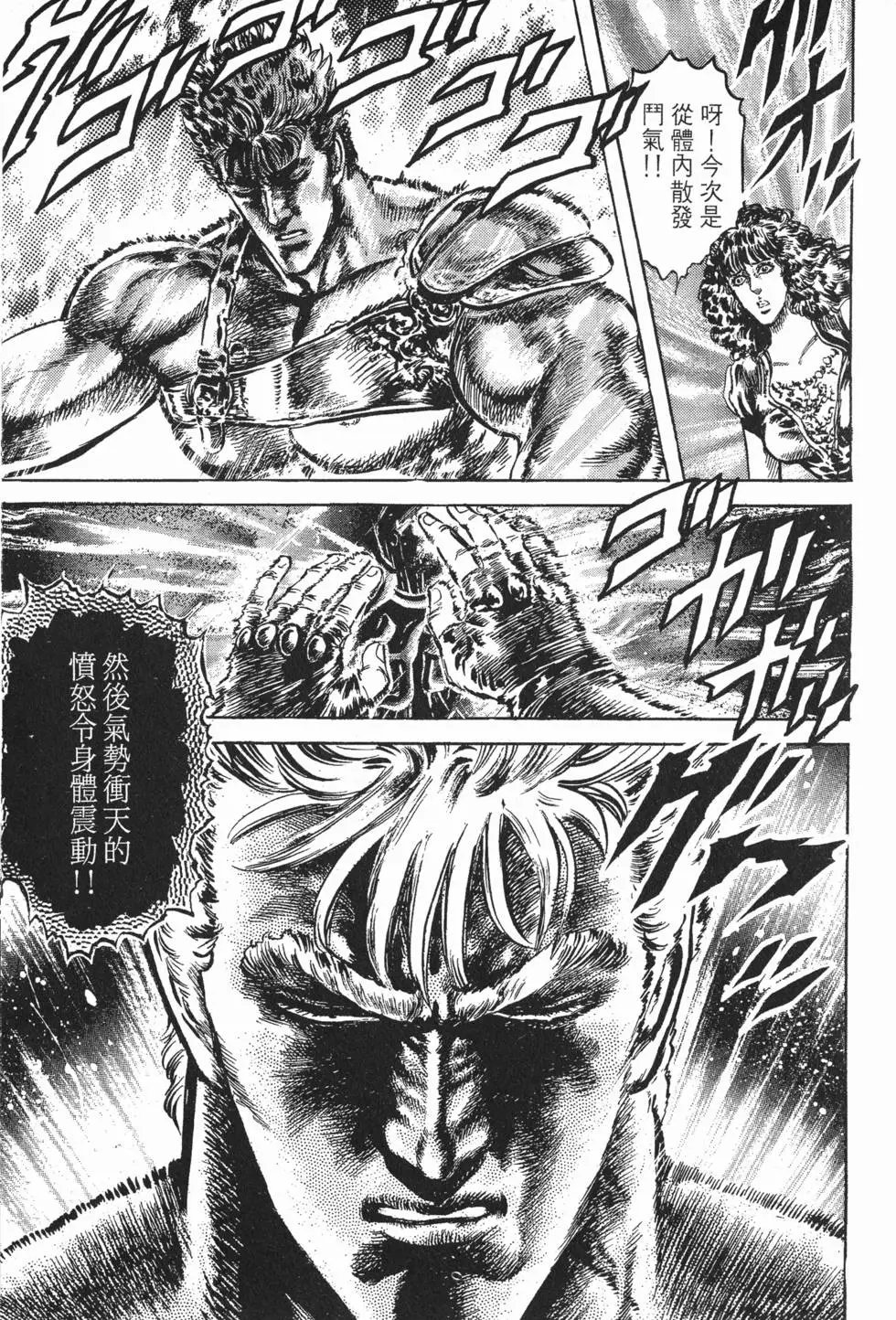 第023卷