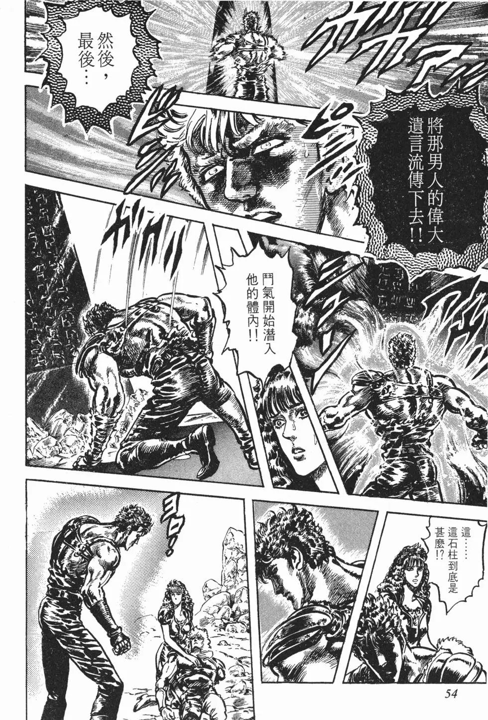 第023卷