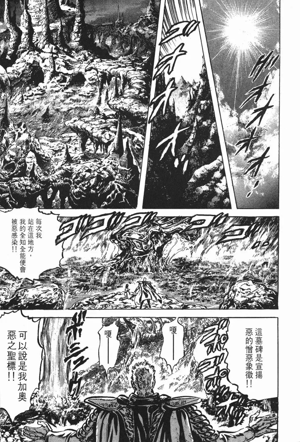 第023卷