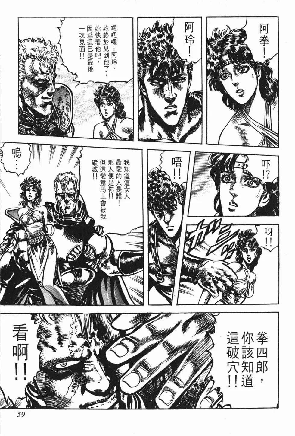 第023卷