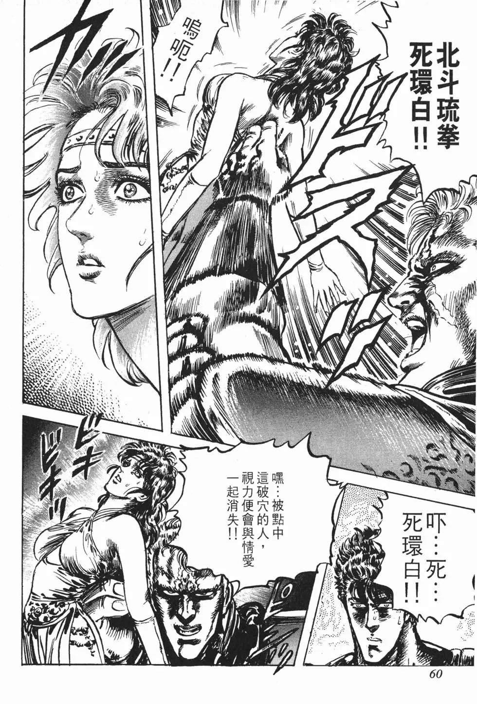 第023卷