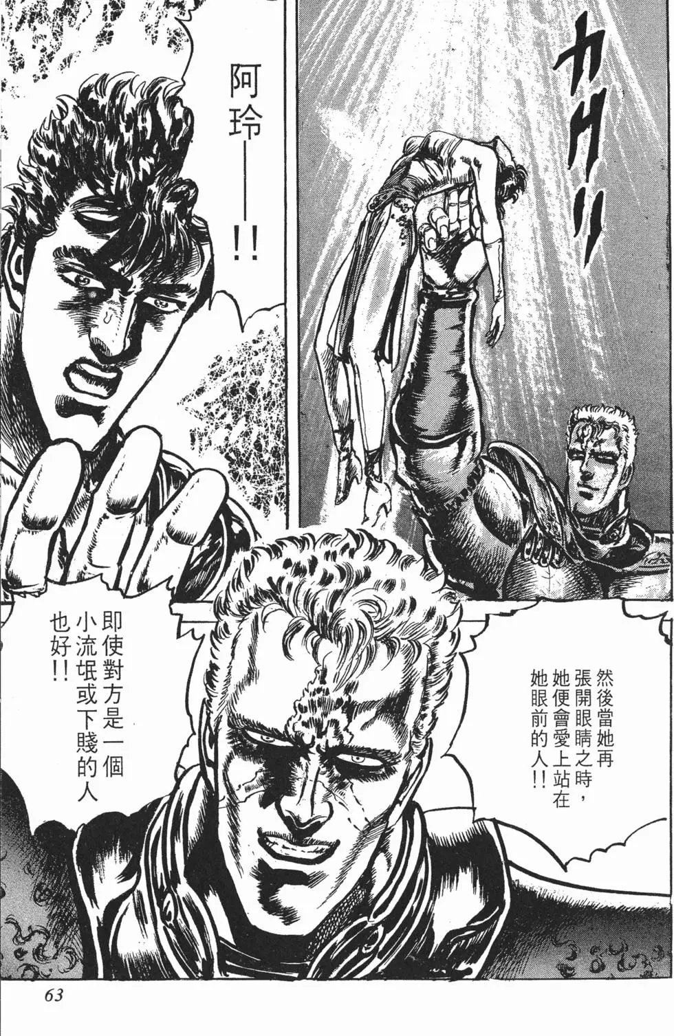 第023卷