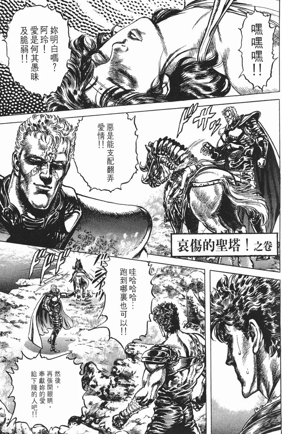 第023卷