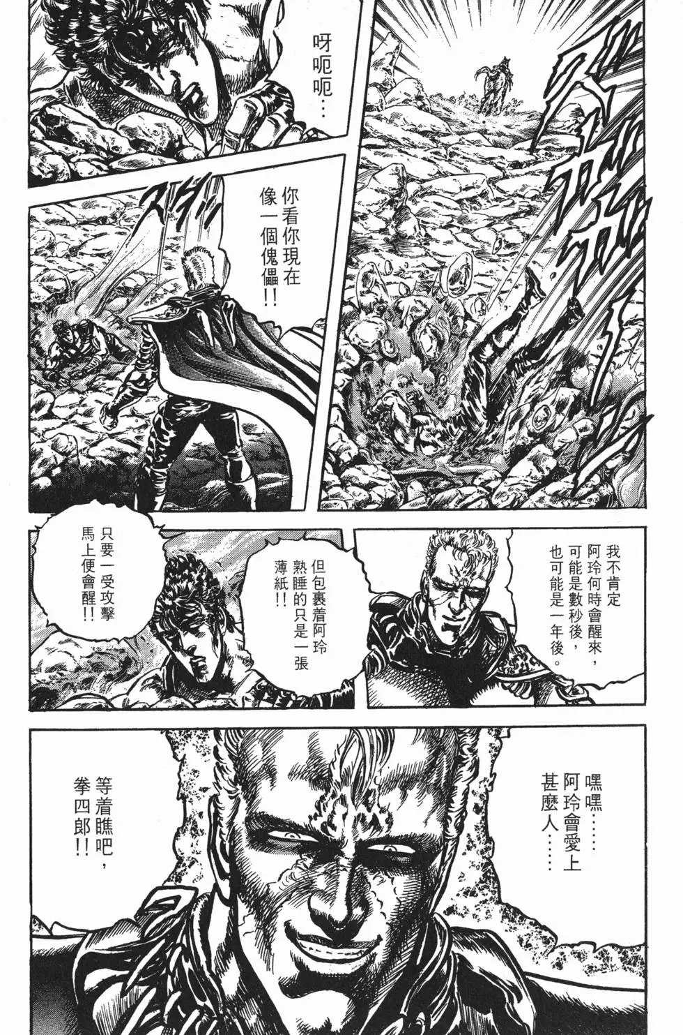 第023卷