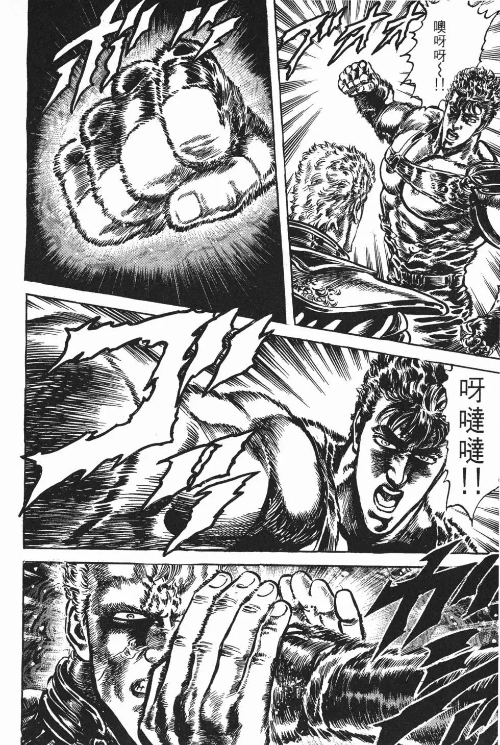 第023卷