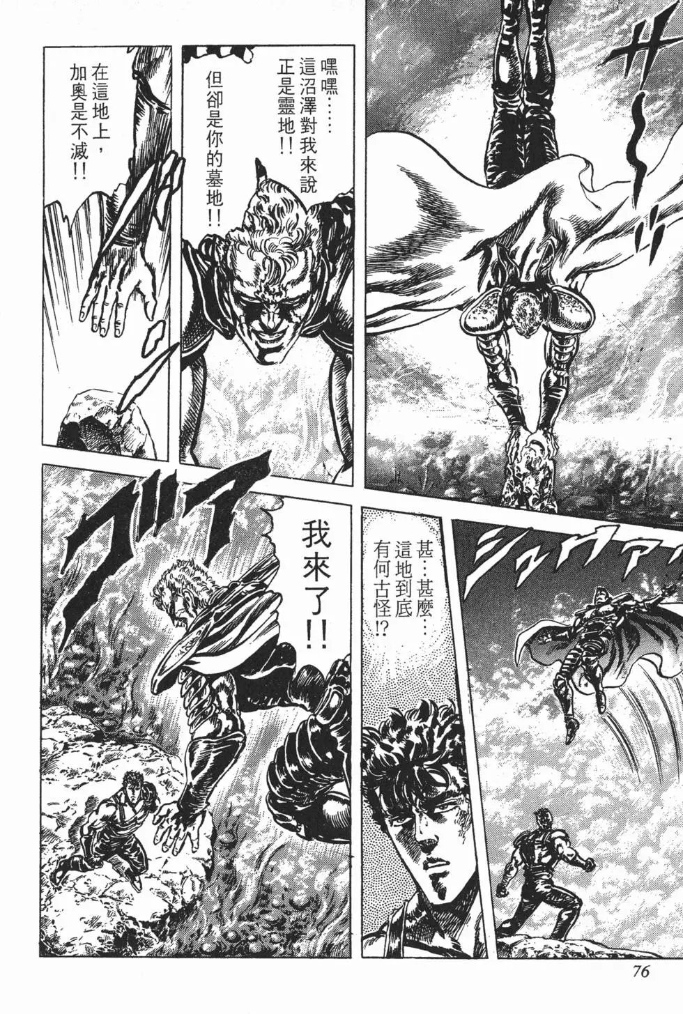 第023卷