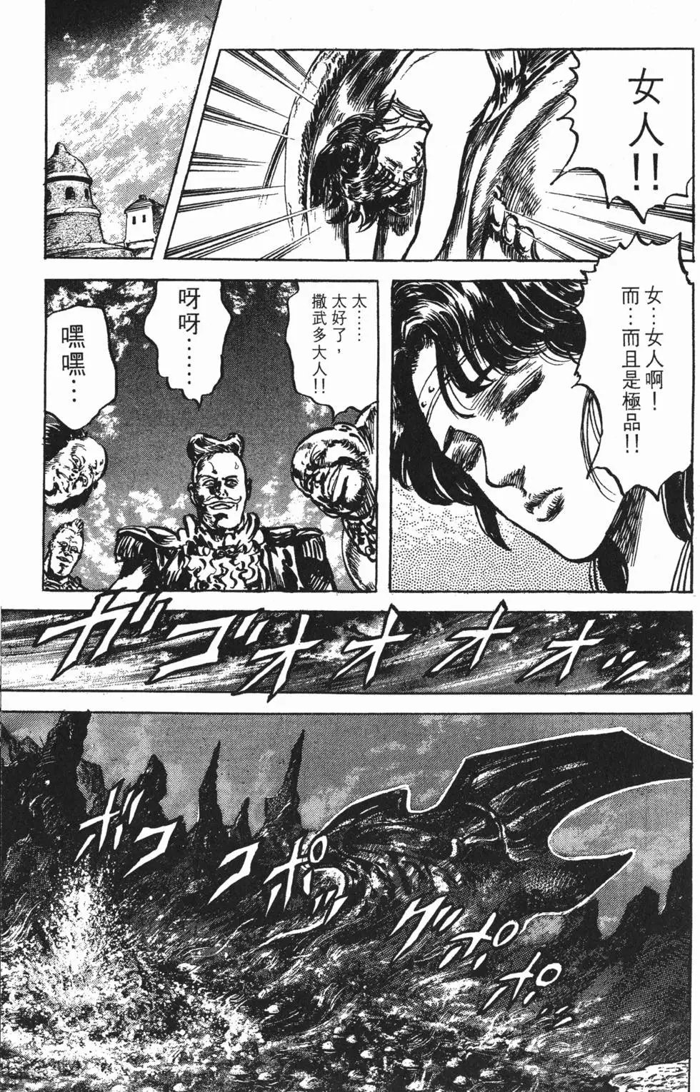 第023卷