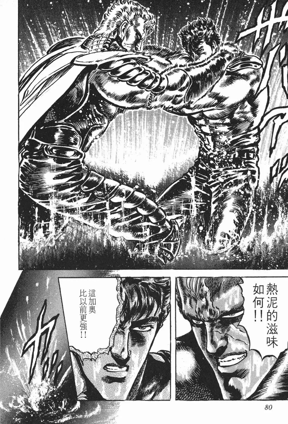 第023卷
