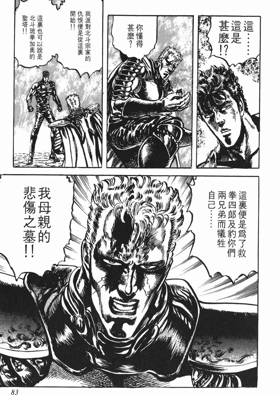 第023卷