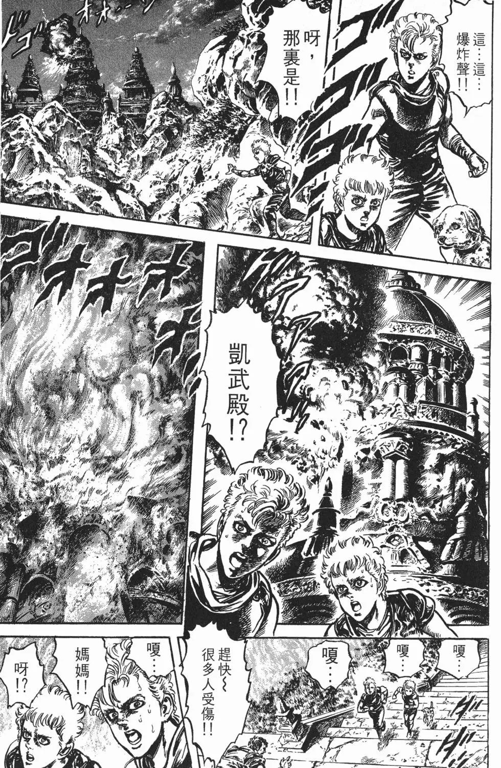 第023卷