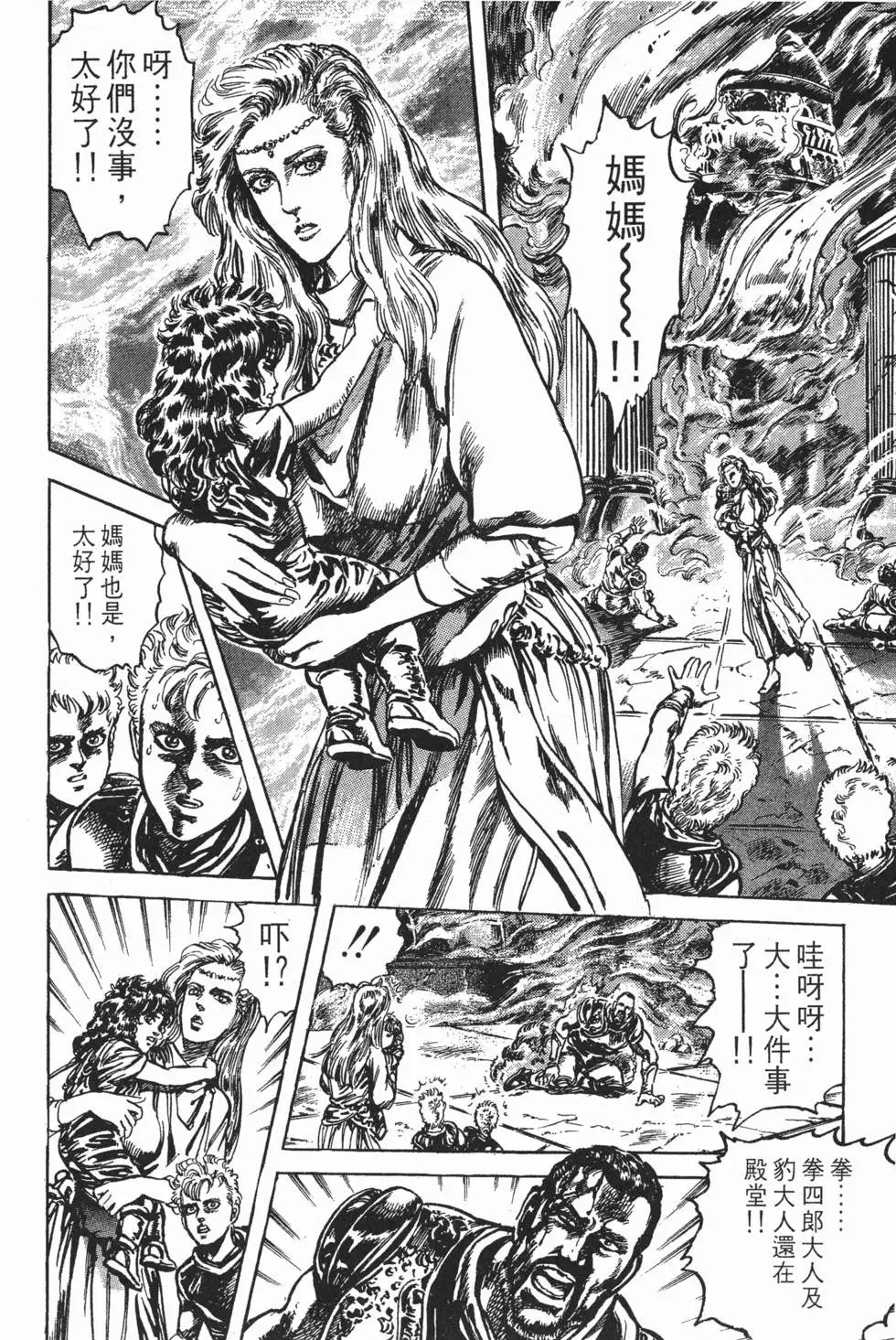 第023卷