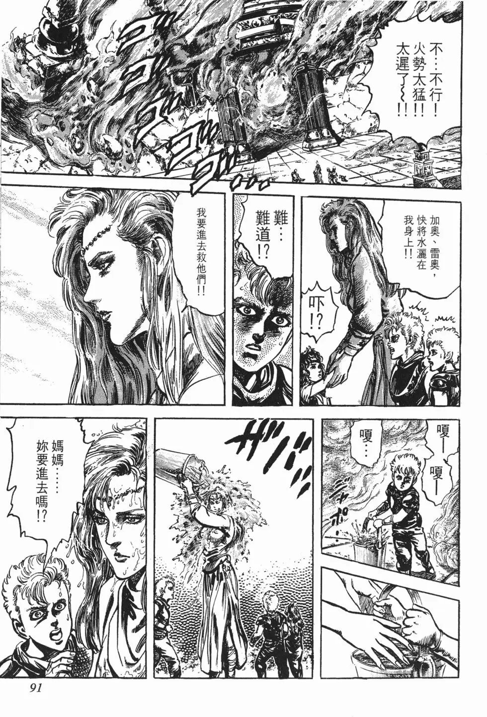 第023卷