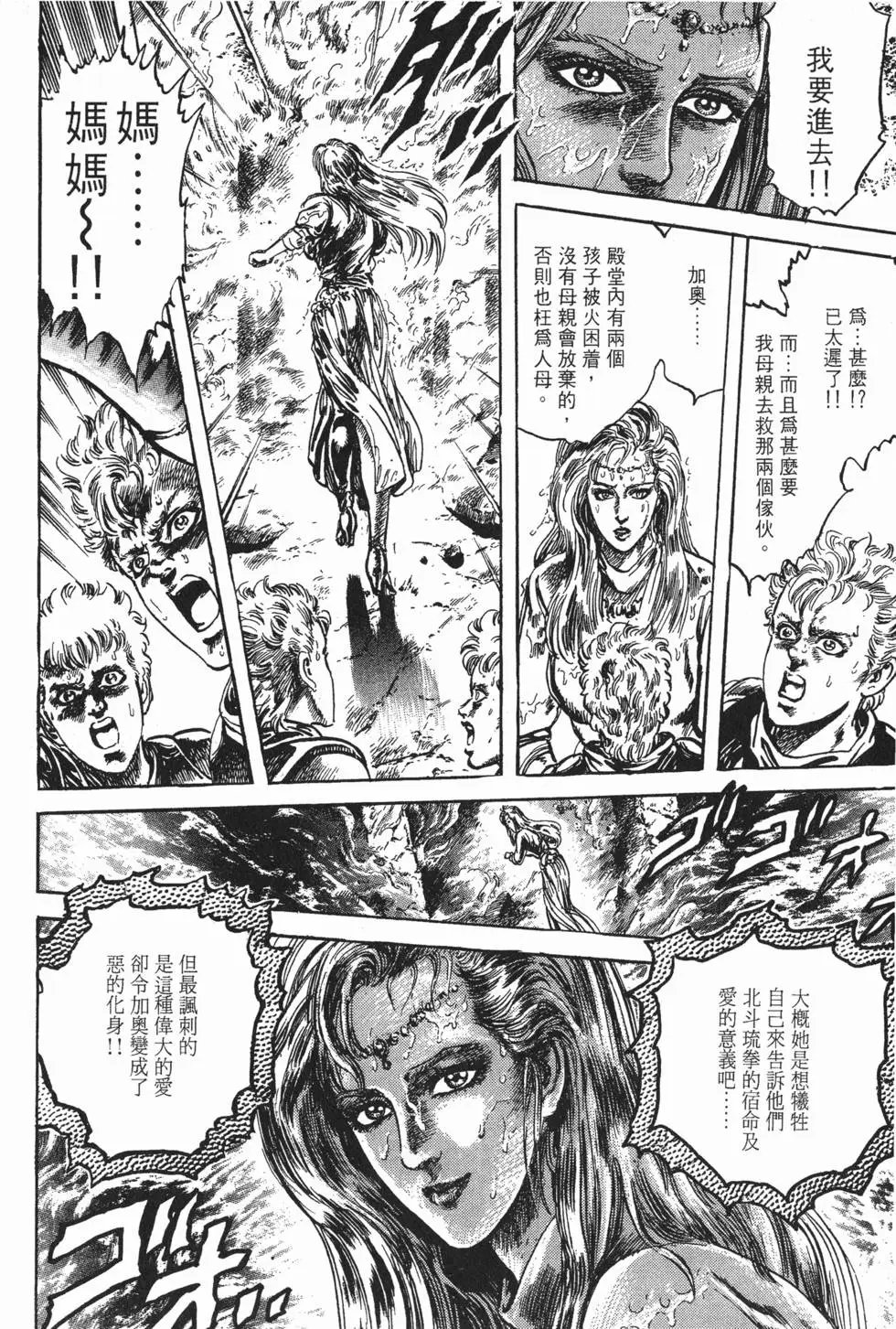 第023卷
