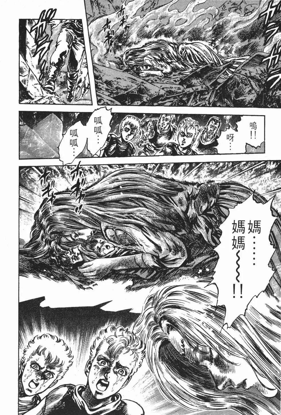 第023卷