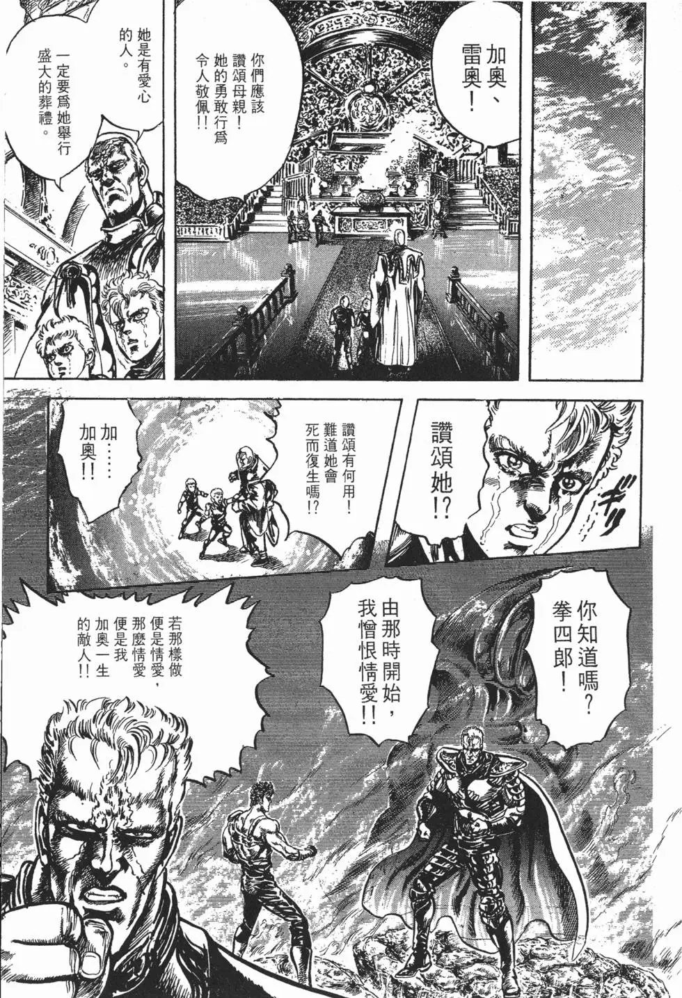第023卷