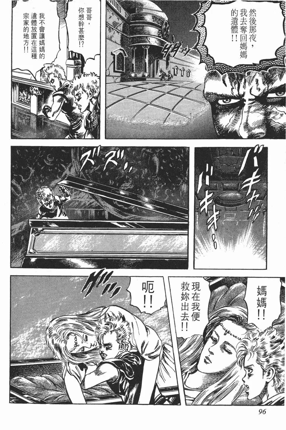 第023卷