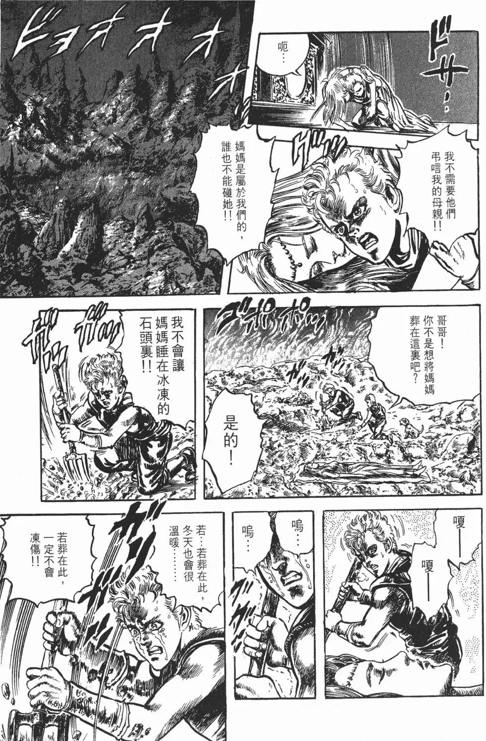 第023卷