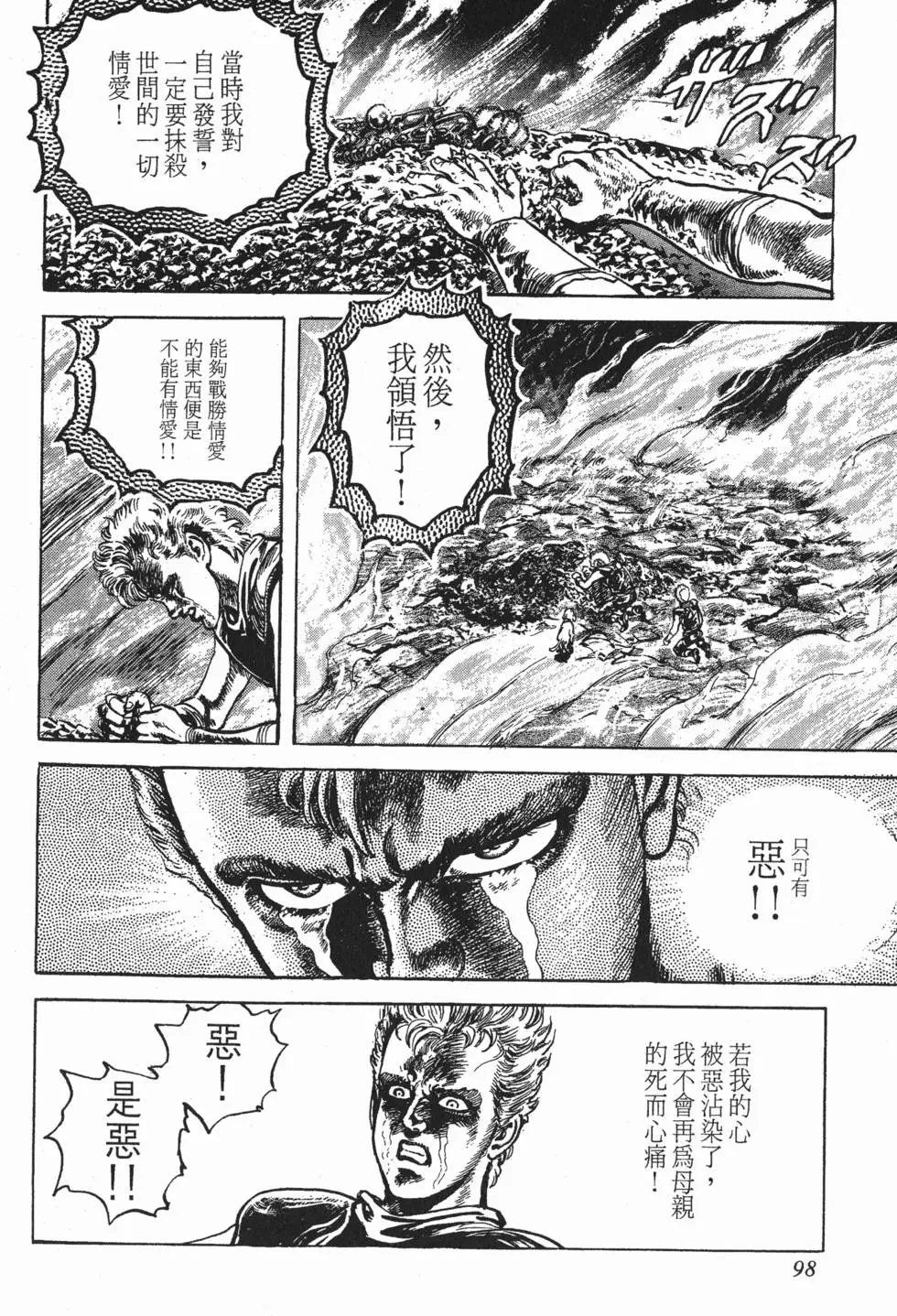 第023卷