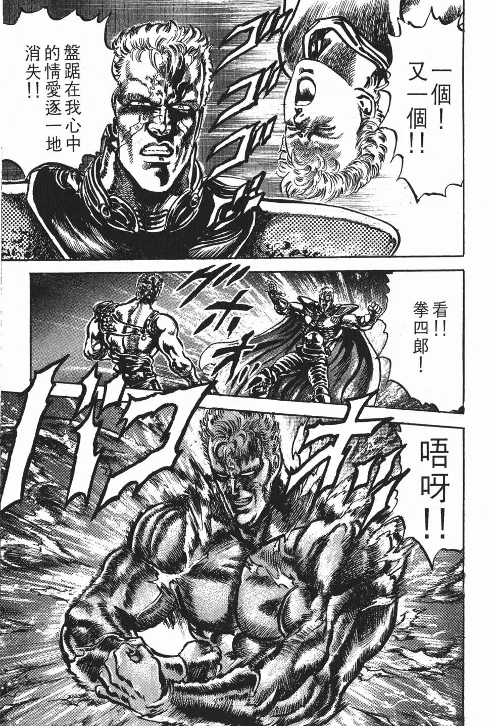 第023卷