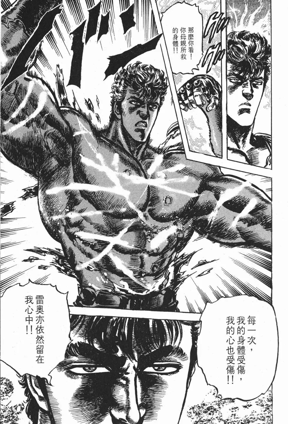 第023卷