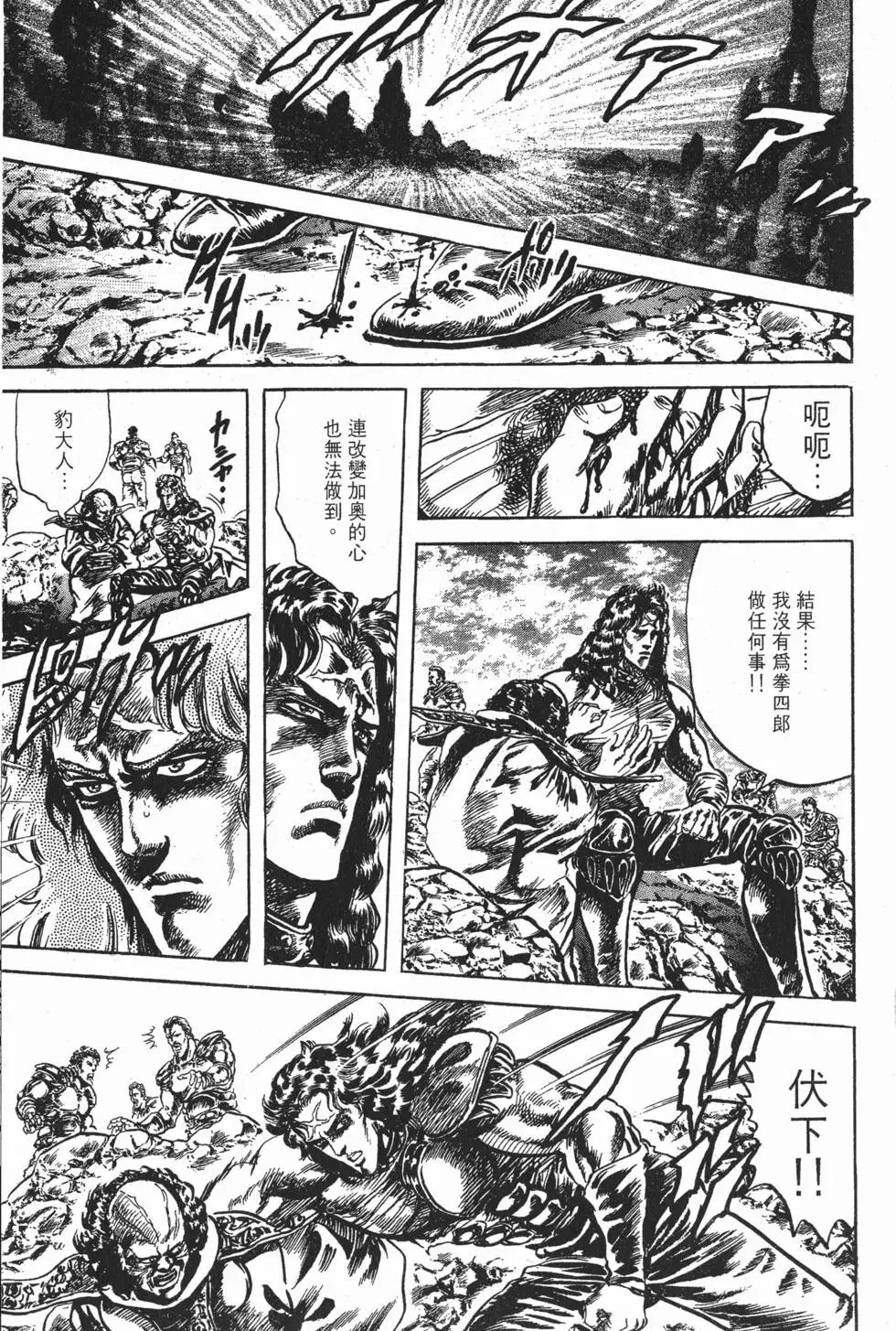 第023卷