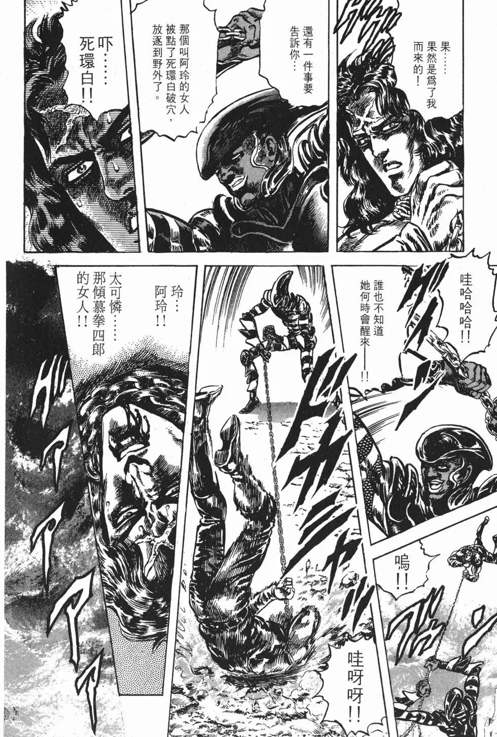 第023卷