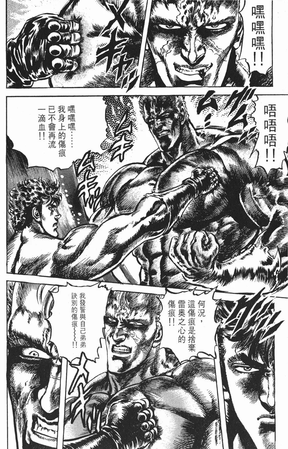 第023卷