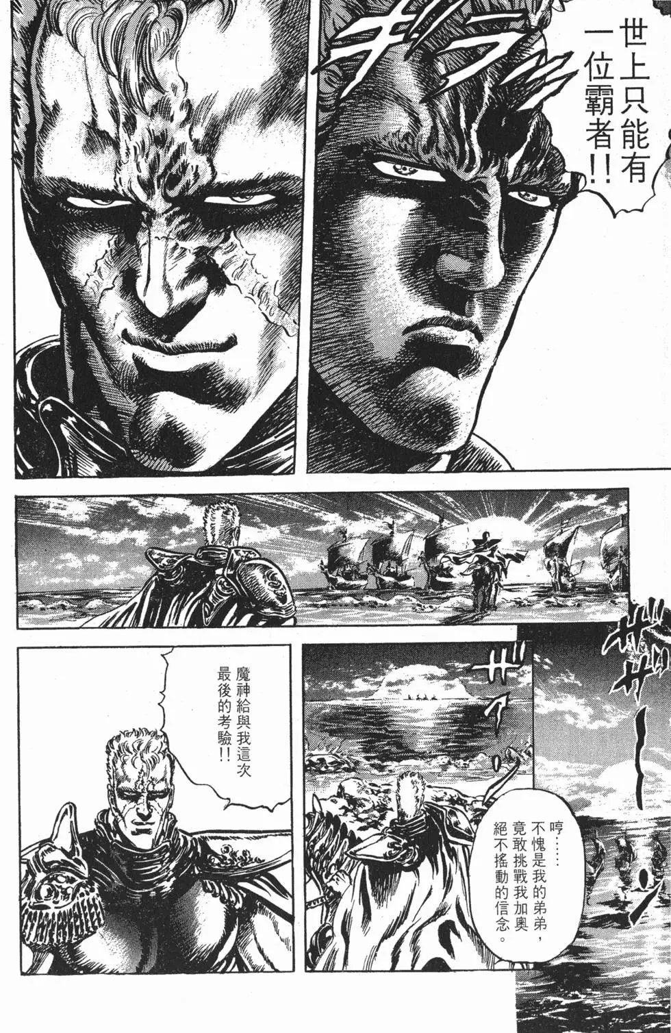 第023卷