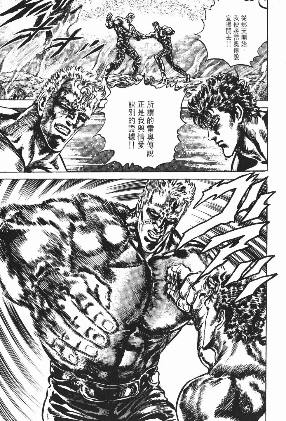 第023卷