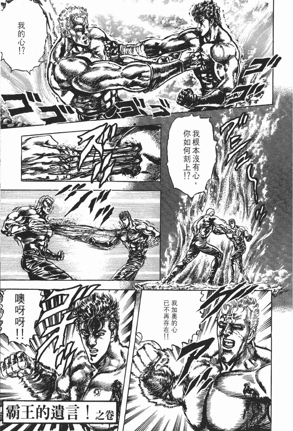 第023卷