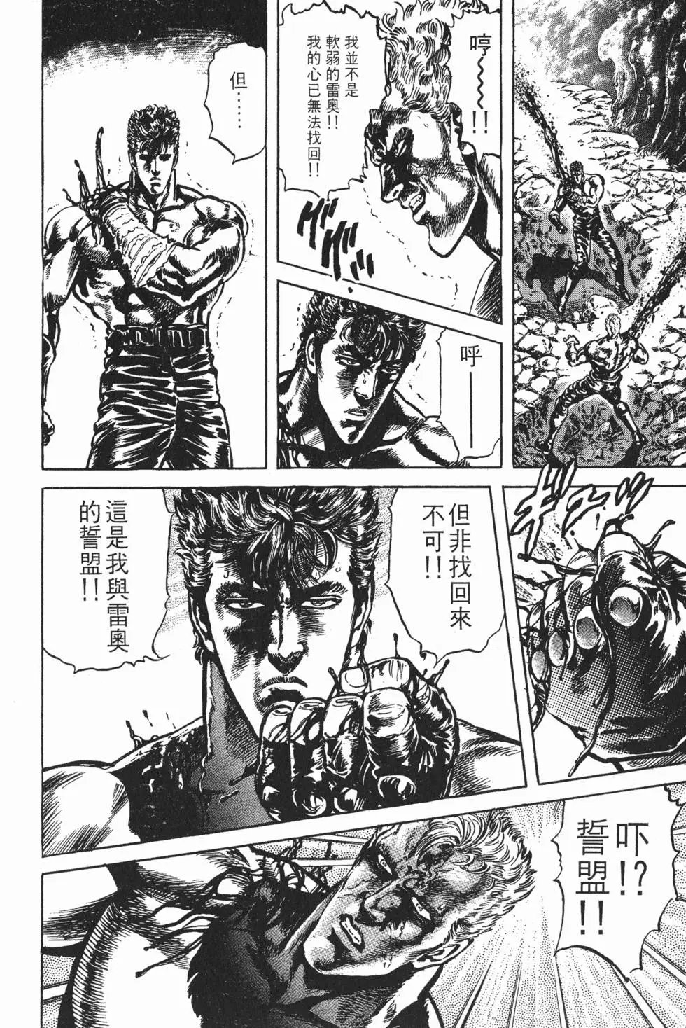 第023卷