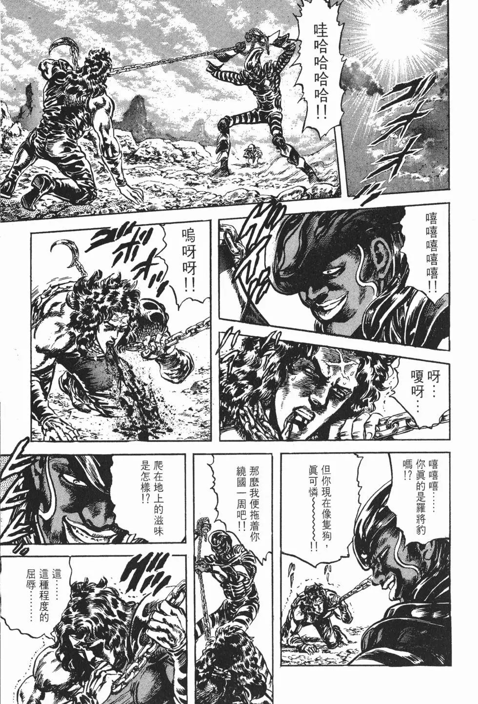 第023卷