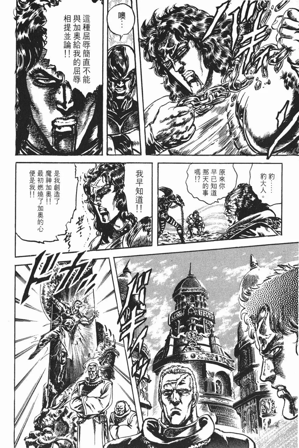 第023卷