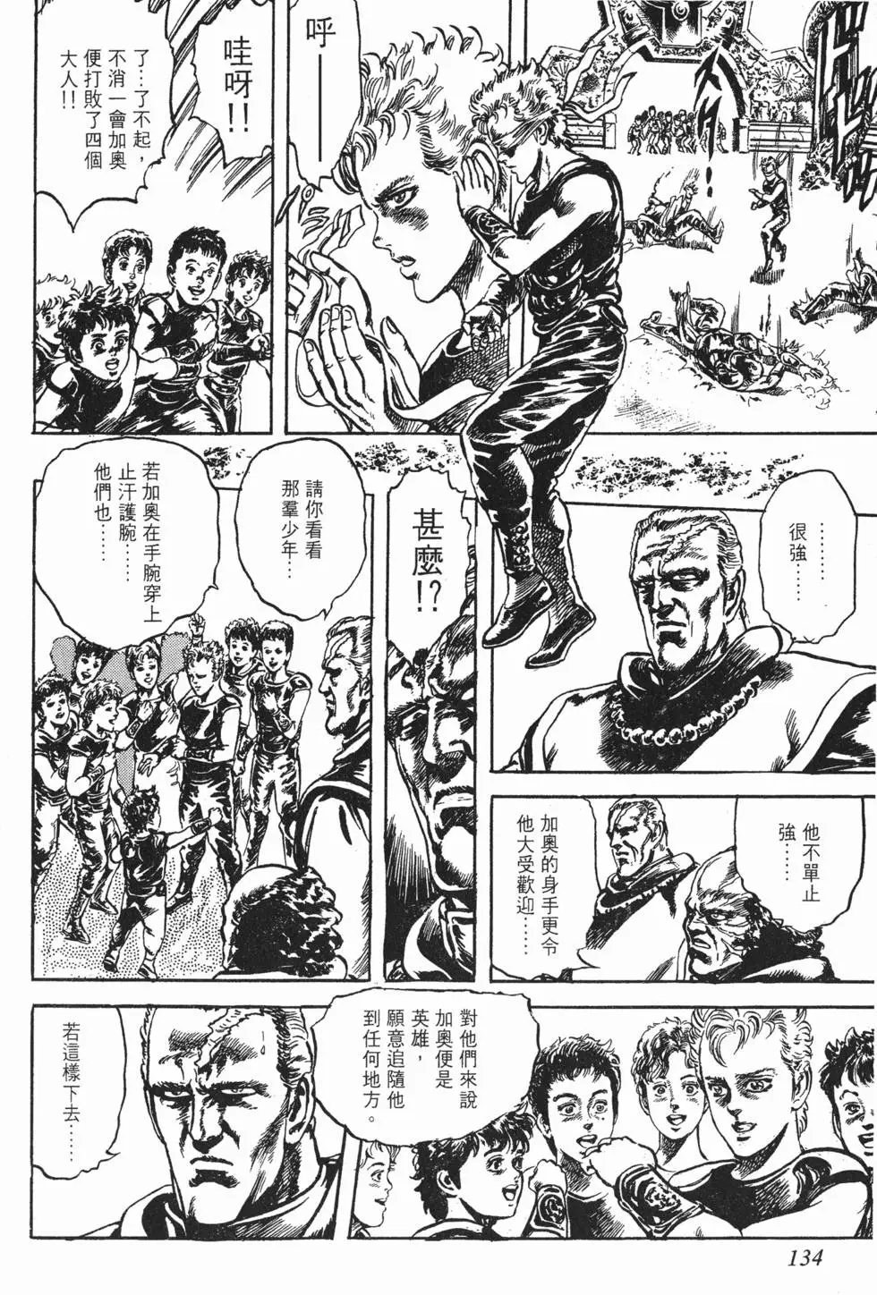 第023卷