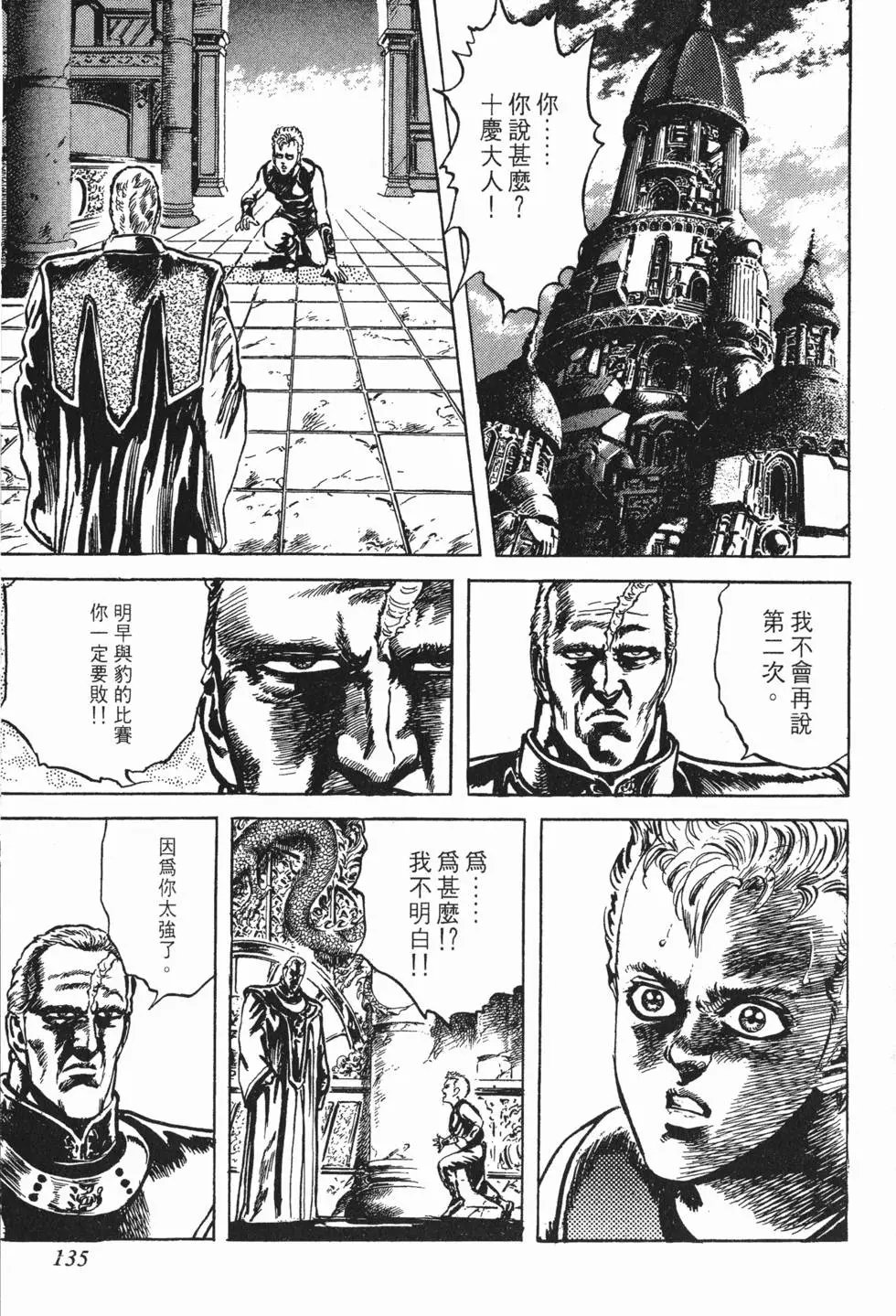 第023卷