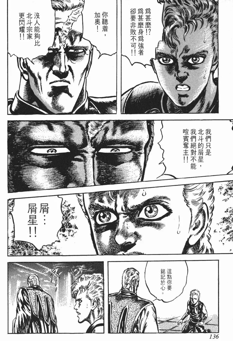 第023卷